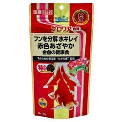 プロリア色揚70g [金魚用飼料]