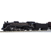 【週末特価】　KATO　2026-1　C59形蒸気機関車　戦後形（呉線） C59戦後形(呉線) | KATO(カトー) 2026-1 鉄道模型 Nゲージ 通販