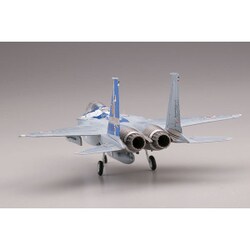 ヨドバシ.com - トミーテック TOMYTEC AC47 [1/144 技MIX 彩色済み