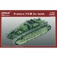 M72006 [AFV レジンキットモデルシリーズ シャール 2C 1/72スケール]