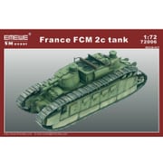 M72006 [AFV レジンキットモデルシリーズ シャール 2C 1/72スケール]
