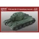 M72009 [AFV レジンキットモデルシリーズ T-34 122mm砲 D-11 搭載型 1/72スケール]