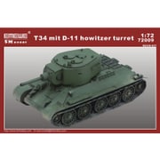 M72009 [AFV レジンキットモデルシリーズ T-34 122mm砲 D-11 搭載型 1/72スケール]