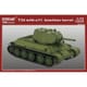 M72034 [AFV レジンキットモデルシリーズ T-34 122mm砲 U-11搭載型 1/72スケール]
