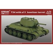 M72034 [AFV レジンキットモデルシリーズ T-34 122mm砲 U-11搭載型 1/72スケール]