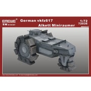 M72036 [AFV レジンキットモデルシリーズ アルケット ミーネンローラー 重地雷処理車 1/72スケール]
