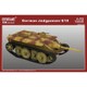 M72038 [AFV レジンキットモデルシリーズ E-10 駆逐戦車 1/72スケール]