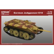 M72038 [AFV レジンキットモデルシリーズ E-10 駆逐戦車 1/72スケール]