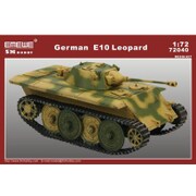 M72040 [AFV レジンキットモデルシリーズ E-10 偵察戦車 1/72スケール]