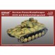 M72041 [AFV レジンキットモデルシリーズ III/IV号戦車 1/72スケール]