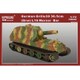 M72042 [AFV レジンキットモデルシリーズ グリーレ 305mm自走迫撃砲 1/72スケール]