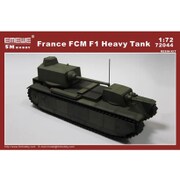 M72044 [AFV レジンキットモデルシリーズ FCM-F1 重戦車 1/72スケール]