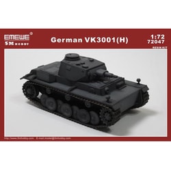 ヨドバシ.com - 5M HOBBY M72047 [AFV レジンキットモデル