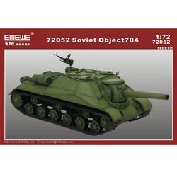 ミニカー　1/72 オブイエークト704 AFVレジン完成品 [72052A] オブイエークト704 (完成品AFV) - ホビーサーチ 飛行機他完成品