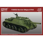M72052 [AFV レジンキットモデルシリーズ オブイエークト704 1/72スケール]