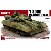 UA72028 [ミリタリーキット シリーズ ロシア連邦軍 主力戦車 T-80UD 1/72スケール]