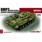 UA72016 [ミリタリーキット シリーズ ロシア連邦軍 BMP-3 歩兵戦闘車 初期型 1/72スケール]