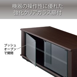 ヨドバシ.com - ハヤミ工産 Hayami Industry TIMEZ タイメッツ