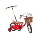 いきなり自転車 12インチ ガーネット
