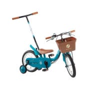 いきなり自転車 14インチ ターコイズ