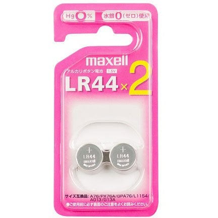 LR44 2BS [アルカリボタン電池 1.5V 2個]
