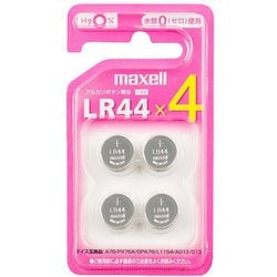 アルカリボタン電池 1.5V 4個 LR44 4BS