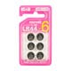 アルカリボタン電池 1.5V 6個 LR44 6BS