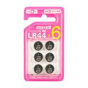 LR44 6BS [アルカリボタン電池 1.5V 6個]