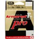 H4079-NM [ARMORED F+ Pro 150M 0.2号]