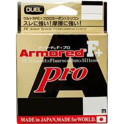 H4084-GY [ARMORED F+ Pro 150M 1.0号]