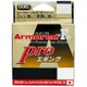 H4090 [ARMORED F+ Pro エギング 150M 1.0号]