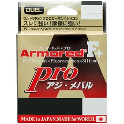 H4091 [ARMORED F+ Pro アジ・メバル150M 0.06号]