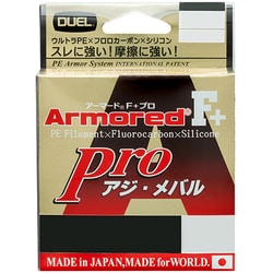H4094 [ARMORED F+ Pro アジ・メバル150M 0.2号]