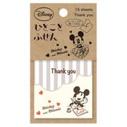 ディズニー ひとことふせん ミッキー Thank you FS-D4W