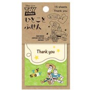 ディズニー ひとことふせん トイ Thank you FS-D6G