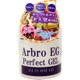 アルブロ オールインワンゲル 230g