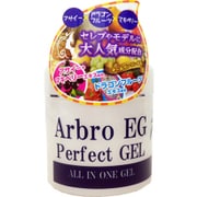 アルブロ オールインワンゲル 230g