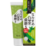 なた豆白金配合歯磨き 100g [歯磨き粉]