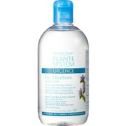 プラントシステム アージェンス ミセラー 500ml [クレンジング水]