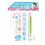 アンシャンテ 高保湿化粧水 レフィル 270ml