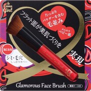 ティアラガール グラマラスフェイスブラシ