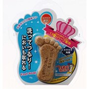 足裏ランラン フットソープ 70g