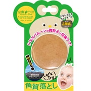 角質落しby足裏ラボ 80g