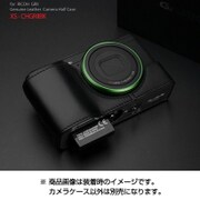 リコーGRII 用 レザーカメラハーフケース ブラック XS-CHGRIIBK