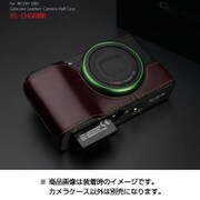 リコーGRII 用 レザーカメラハーフケース ブラウン XS-CHGRIIBR