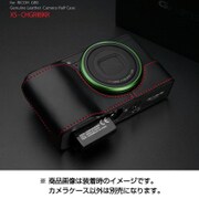 リコーGRII 用 レザーカメラハーフケース ブラック/レッドステッチ XS-CHGRIIBKR