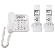 デジタルコードレス留守番電話機 子機 2個付 ホワイト TF-SA15W-W