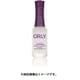 オーリー キューティーク キューティクルリムーバー 44512 9ml