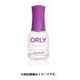 オーリー キューティーク キューティクルリムーバー 18ml 44510B