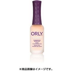 Bonder(ボンダー) 9ml 44112
